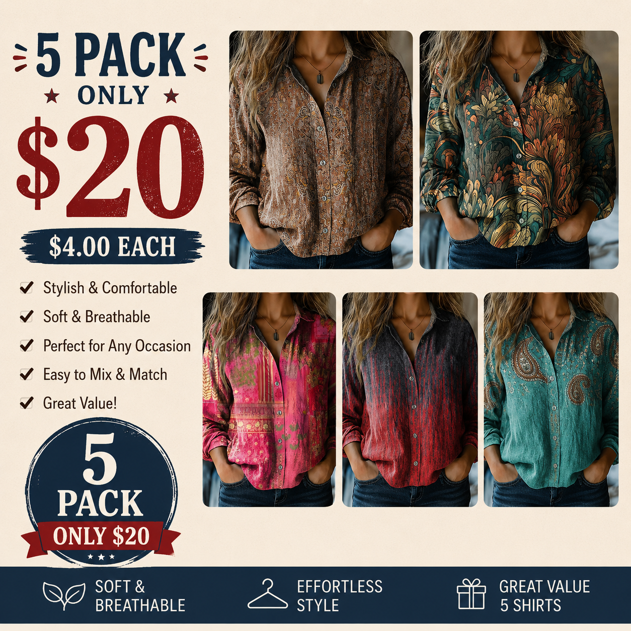 pack