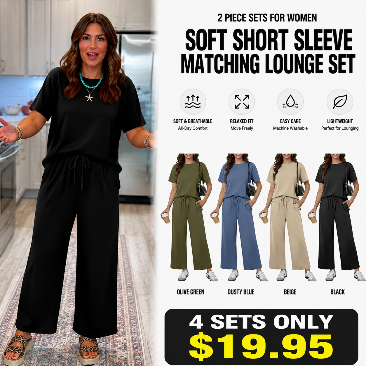 2 Piece Sets for Women - Soft Short Sleeve Matching Lounge Set
