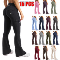 15 PCS (Free Shipping)