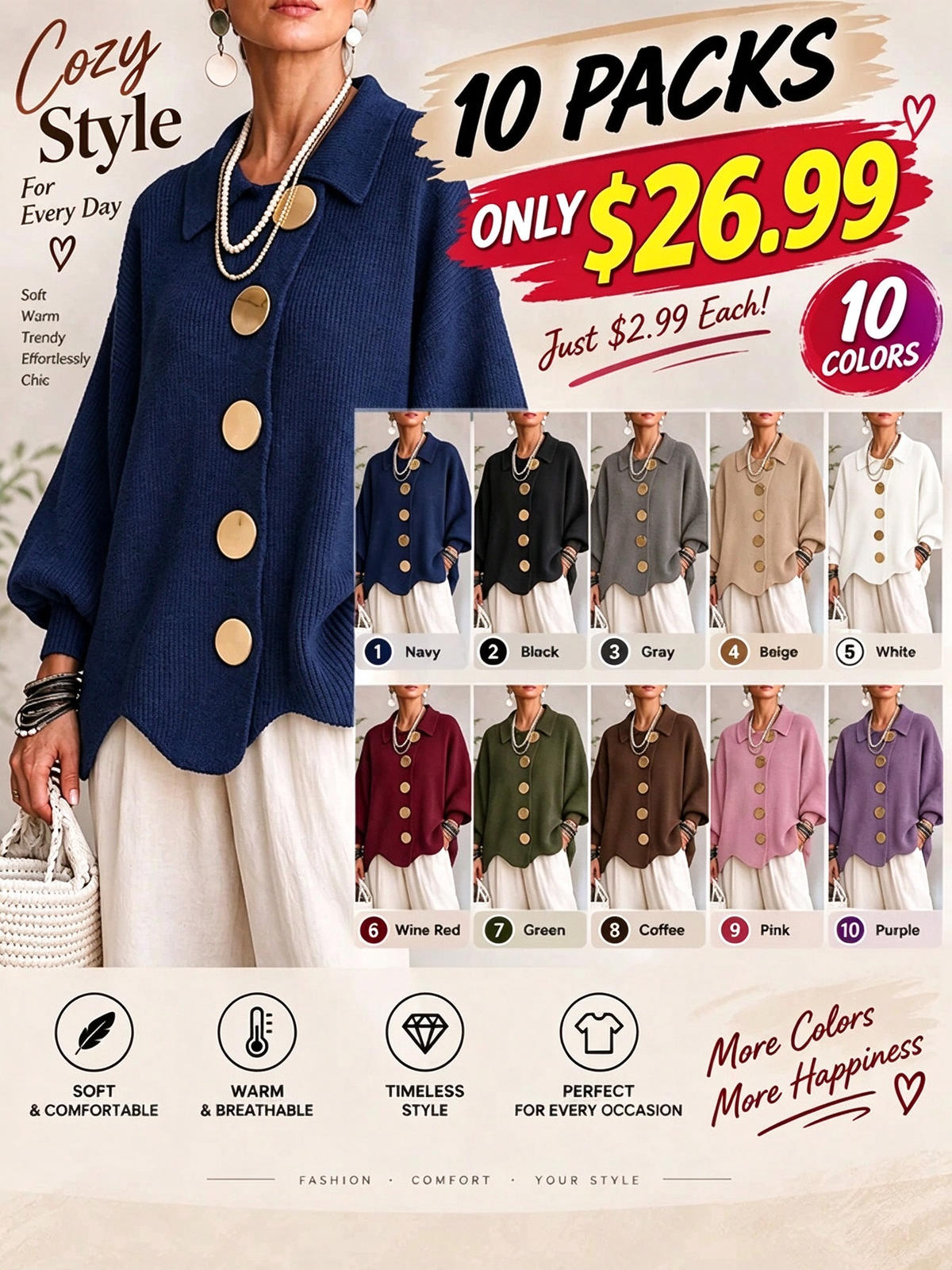 🔥 LAST DAY  ⏰ Women's Oversized Collared Knit Cardigan – Soft Cozy Fit With Elegant Metal Buttons